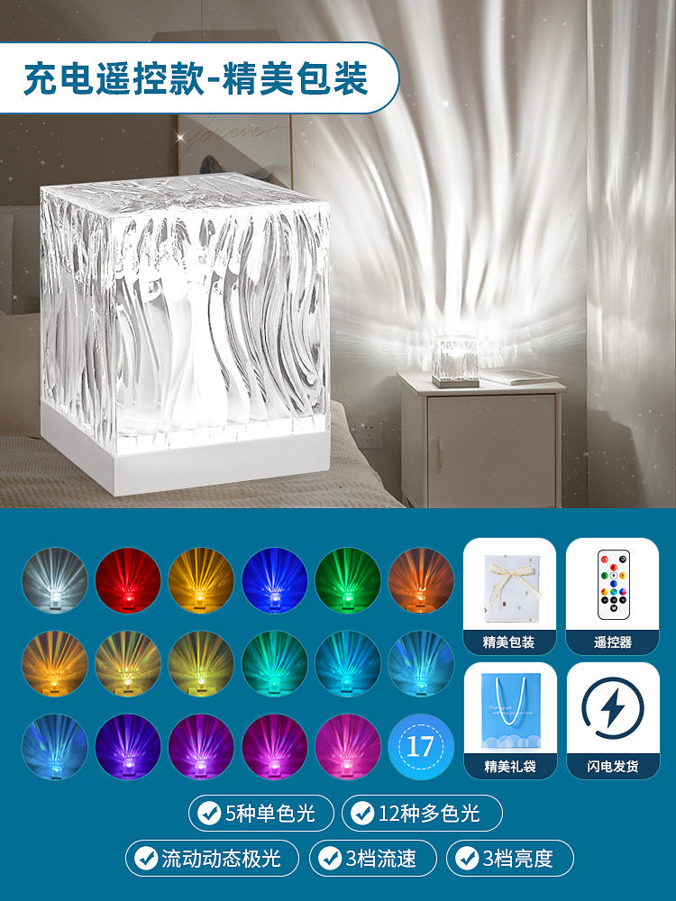 Starry Night 3D Projector Lamp